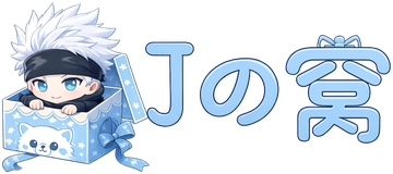 Jyyの博客